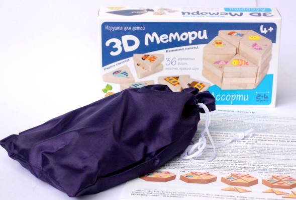 Игра 3D Мемори «Ассорти»