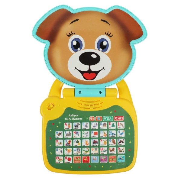 Обучающий компьютер Жукова М.А. азбука жукова. 200 песен,звуков и фраз, Умка