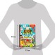 Книга с прозрачными страницами «Новые чудеса света», 30 стр.