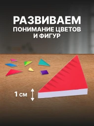 Настольная игра ON TIME Танграм