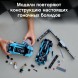 Конструктор LEGO Speed Champions Formula E Panasonic Jaguar Racing GEN2 car Jaguar I-Pace eTrophy 76898 - УЦЕНКА! Повреждена упаковка в 2х местах