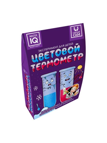 Набор для опытов Цветовой термометр Master IQ2