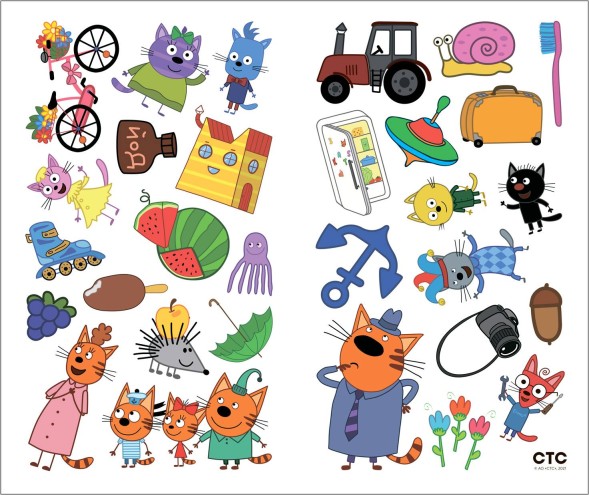 Азбука (Три кота. Развивающие наклейки)