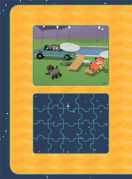 Астероид отдыха (Лекс и Плу. Наклейки-конструктор), книжки с наклейками