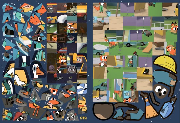 Астероид отдыха (Лекс и Плу. Наклейки-конструктор), книжки с наклейками