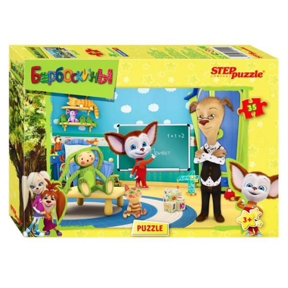 Пазлы «Барбоскины», 35 элементов