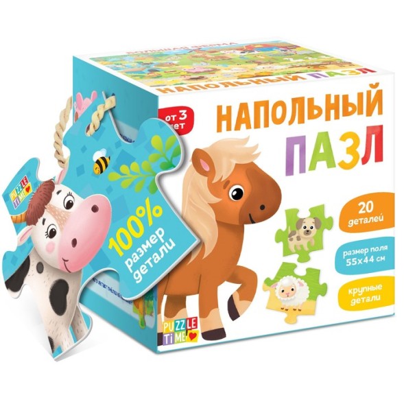 Напольный пазл «Большая ферма»