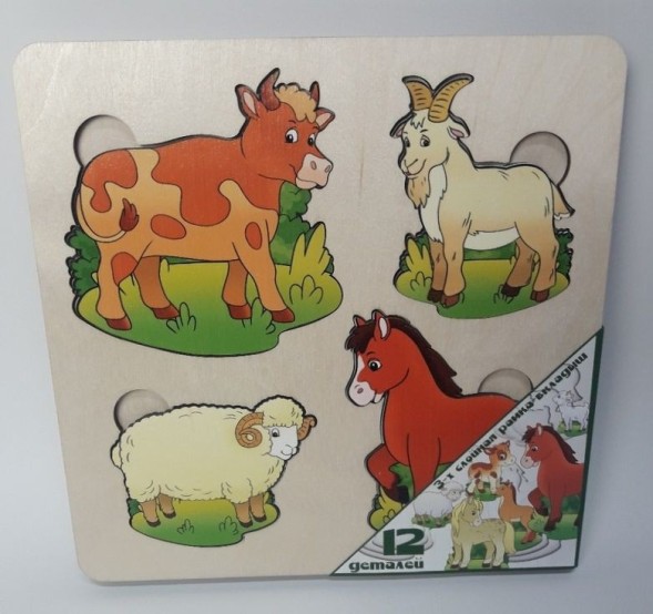 Многослойная рамка-вкладыш Домашние животные больше-меньше