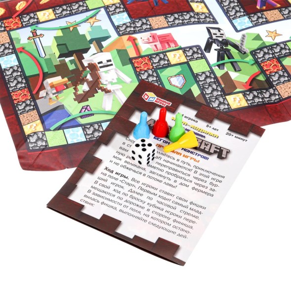 По мотивам Minecraft. Настольная игра-ходилка Умные игры