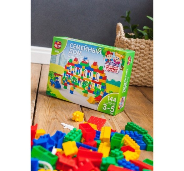 Конструктор «МОЙ ГОРОД: Семейный дом», 144 детали