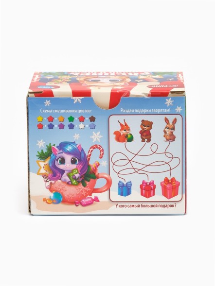 Роспись кружки и шара красками «Лошадки», 300 мл