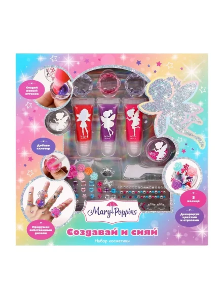 Набор для творчества с косметикой "Создавай и сияй", Mary Poppins