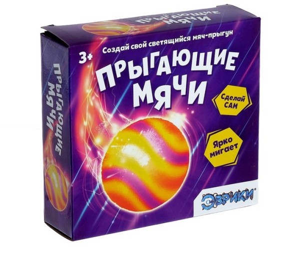 Набор для опытов «Прыгающие мячи», 1 форма 3 цвета