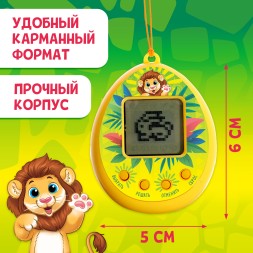 Электронный питомец тамагочи «Поиграем?», 168 персонажей