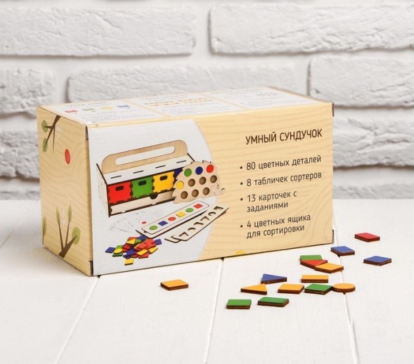 Сортер «Умный сундучок»