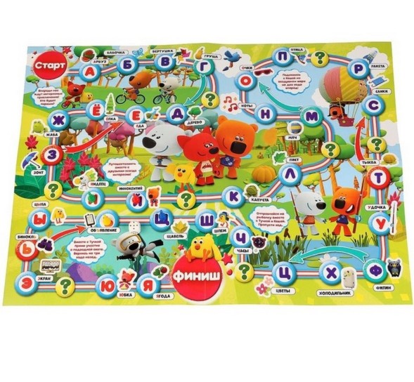 Игра-ходилка «Ми-ми-мишки. Азбука»