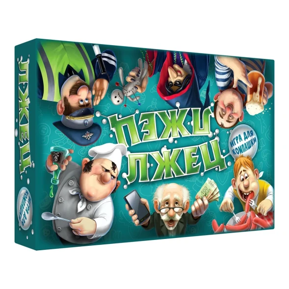 Игра настольная doJoy Лжец лжец