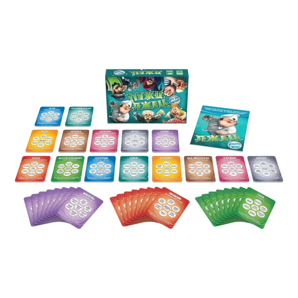 Игра настольная doJoy Лжец лжец