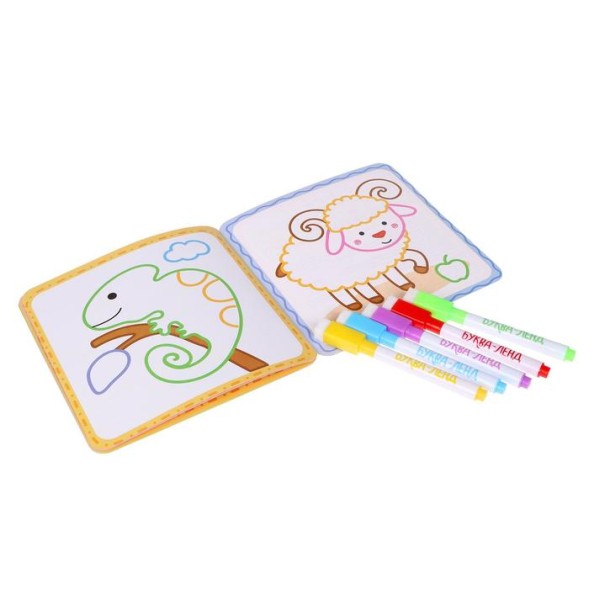 Многоразовая раскраска «Животные», 12 стр.