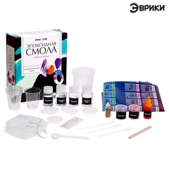 Набор для опытов «Эпоксидная смола», кулоны