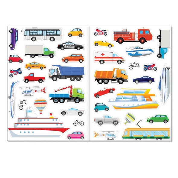 Наклейки многоразовые «Транспорт», формат А4