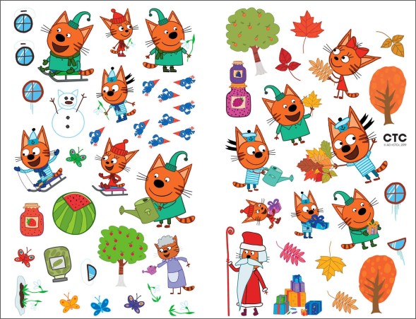 Времена года (Три кота. Развивающие наклейки), книга с многоразовыми наклейками