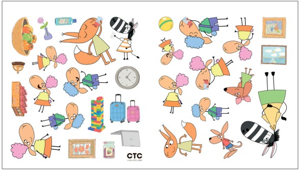 Наш отель (Отель у Овечек. Развивающие наклейки), книга с наклейками