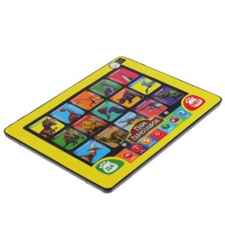 Обучающий планшетик Умка 100 фактов,вопросов,звуков. Викторина Парк динозавров