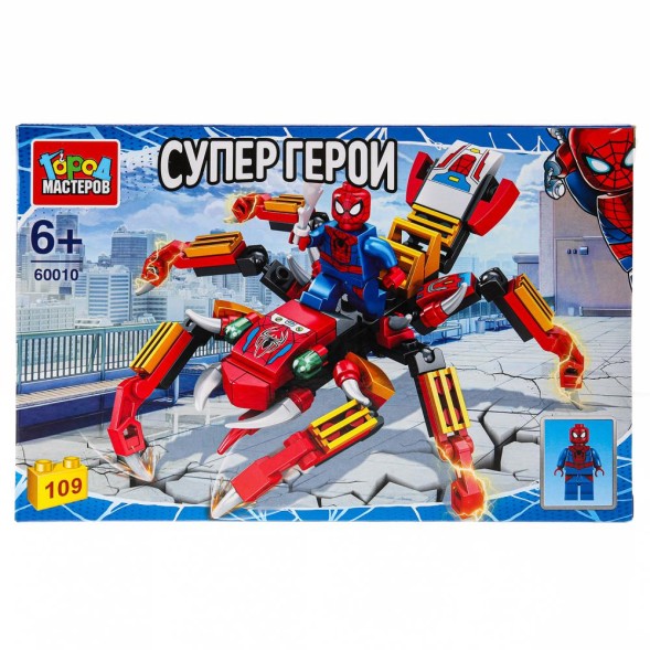 Конструктор супергерои Человек-паук, 109 дет. Город мастеров