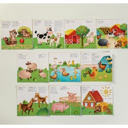 Обучающие карточки «Запуск речи. Что происходит на ферме?» с открывающимися окнами