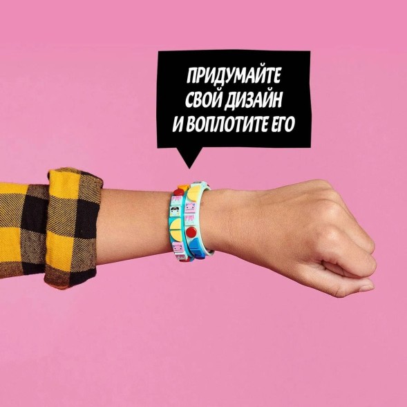 Конструктор LEGO Dots Браслет Монстры 41923
