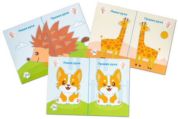 Набор карточек для рисования двумя руками "Кораблик" (уровень 2)