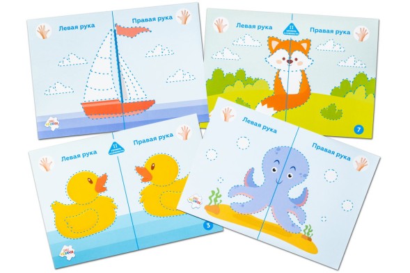 Набор карточек для рисования двумя руками "Кораблик" (уровень 2)