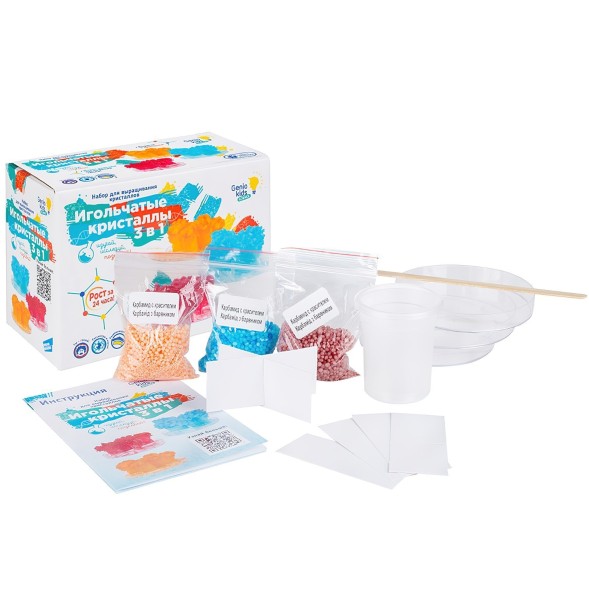 Набор для выращивания кристаллов «Игольчатые кристаллы 3 в 1», Genio Kids