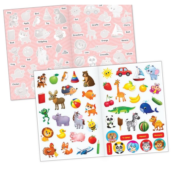 Наклейки многоразовые «Первые английские слова», формат А4