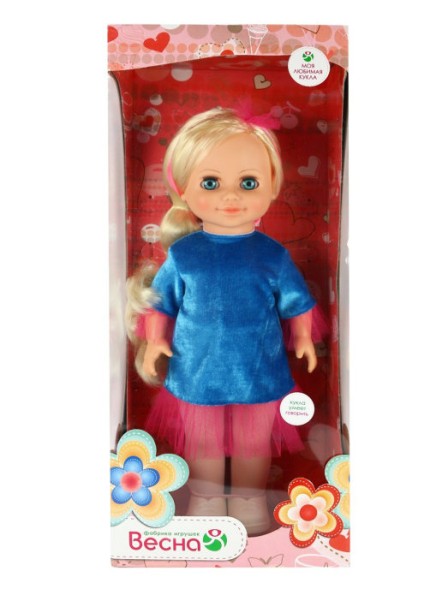 Кукла Анна модница 3 со звуком, 42 см