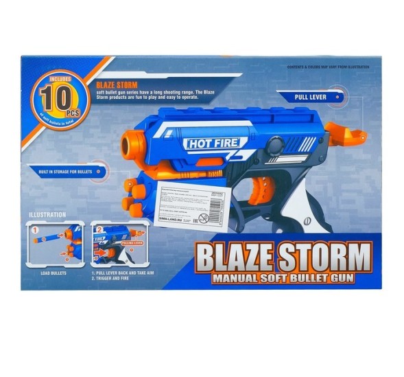 Бластер «Аск», стреляет мягкими пулями