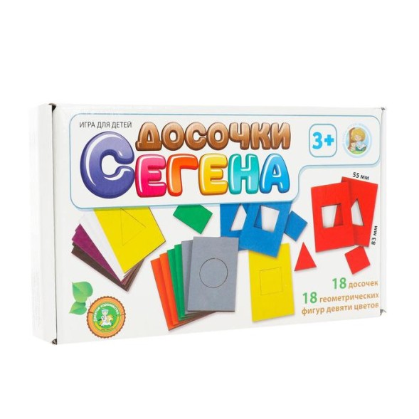 Игра деревянная «Досочки Сегена. Простые цвета»