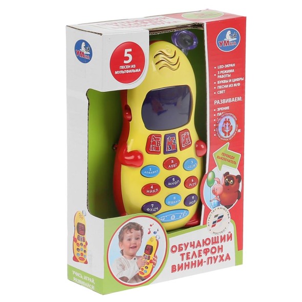 Обучающий телефон Умка &quot;Винни-Пух&quot;, свет, звук, 5 песен, 3 режима
