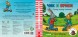 Чик и Брики. Книжки-картонки. Супер-пупер-самокат, 24 стр