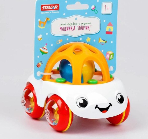 Машинка «Пончик»