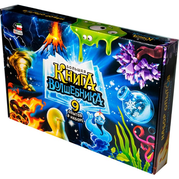 Набор химический Attivio Большая книга волшебника