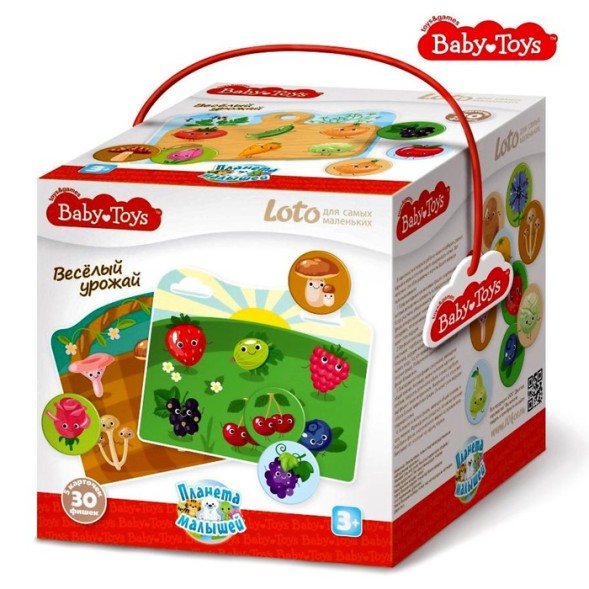 Лото для самых маленьких "Веселый урожай"