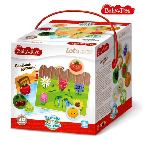 Лото для самых маленьких "Веселый урожай"