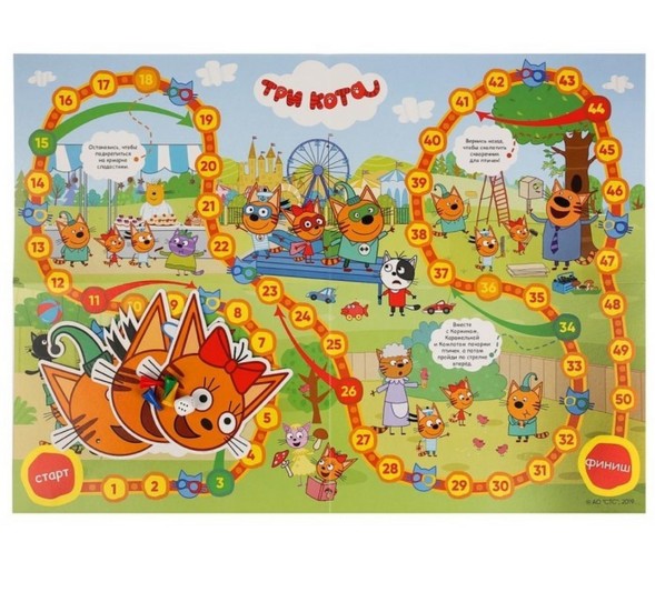 Настольная игра-ходилка «Три Кота» с масками