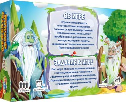 Фефекты фикции doJoy