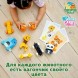 Конструктор LEGO DUPLO My First Поезд для животных 10955