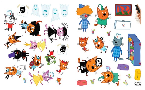 Мы играем (Три кота. Развивающие наклейки), книга с многоразовыми наклейками