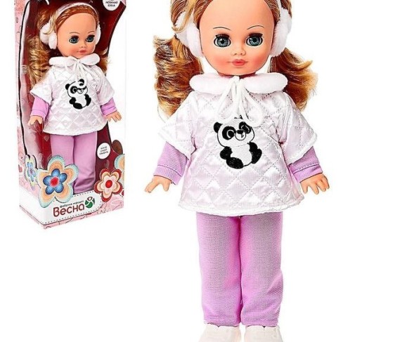 Кукла «Герда 11» со звуковым устройством, 38 см