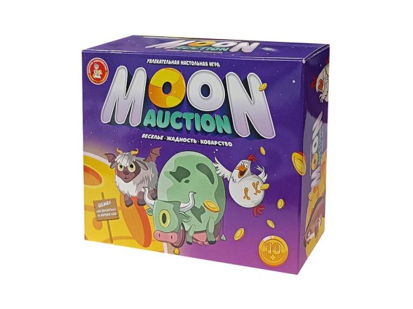 Настольная игра для детей и взрослых &quot;Moon Auction&quot;
